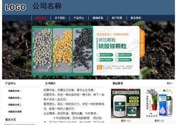 经济型成品案例No:8350