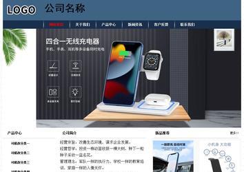 经济型成品案例No:8350