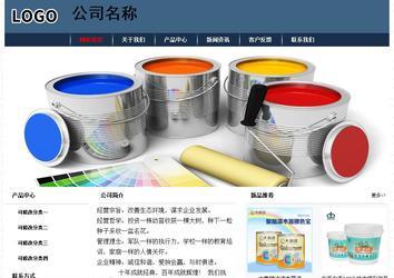 经济型成品案例No:8350