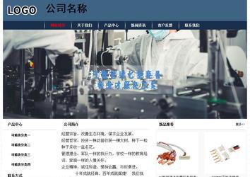 经济型成品案例No:8350