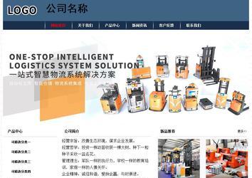 经济型成品案例No:8350