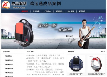 经济型成品案例No:8350