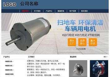 经济型成品案例No:8350