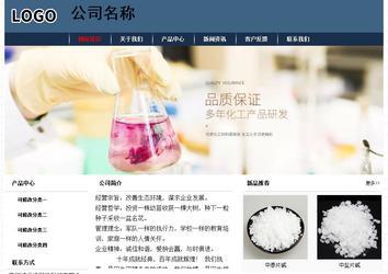 经济型成品案例No:8350