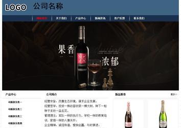 经济型成品案例No:8350