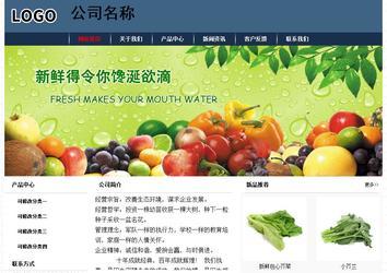 经济型成品案例No:8350