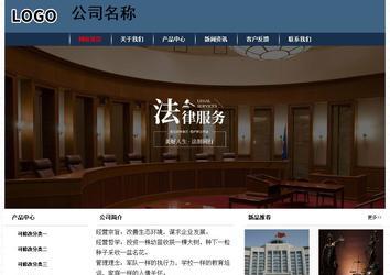 经济型成品案例No:8350