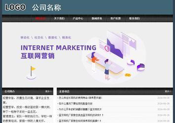 经济型成品案例No:8352