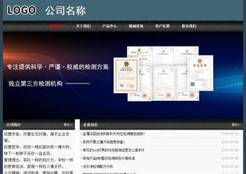 经济型成品案例No:8352