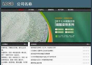 经济型成品案例No:8352