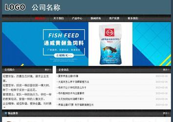 经济型成品案例No:8352