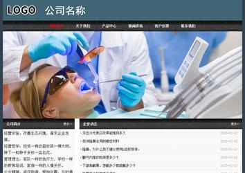 经济型成品案例No:8352