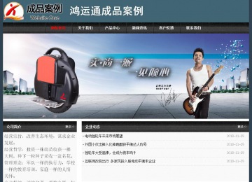 经济型成品案例No:8352