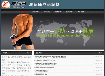 经济型成品案例No:8352