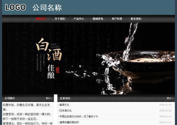 经济型成品案例No:8352