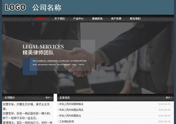 经济型成品案例No:8352