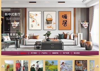 经济型成品案例站No:8353