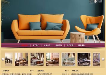 经济型成品案例站No:8353