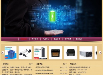 经济型成品案例站No:8353