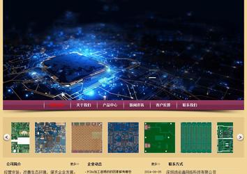 经济型成品案例站No:8353