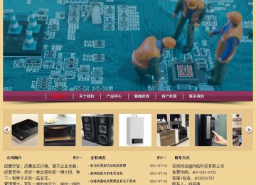 经济型成品案例站No:8353