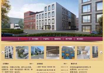 经济型成品案例站No:8353