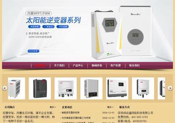 经济型成品案例站No:8353