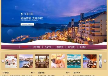 经济型成品案例站No:8353