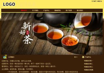 经济型成品案例No:8354