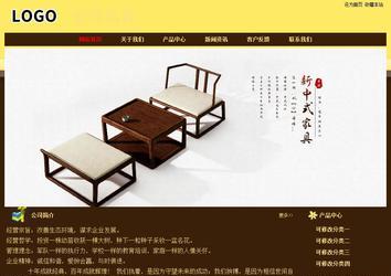 经济型成品案例No:8354