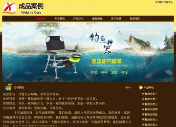 经济型成品案例No:8354