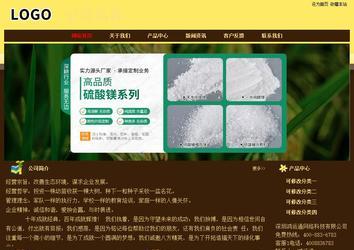 经济型成品案例No:8354