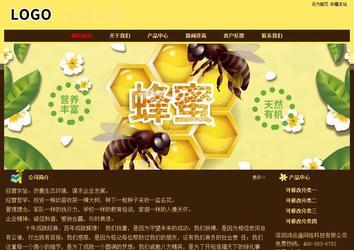 经济型成品案例No:8354