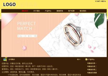 经济型成品案例No:8354