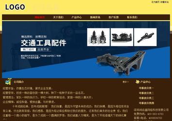 经济型成品案例No:8354