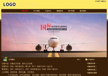 经济型成品案例No:8354