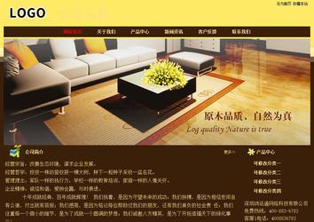 经济型成品案例No:8354