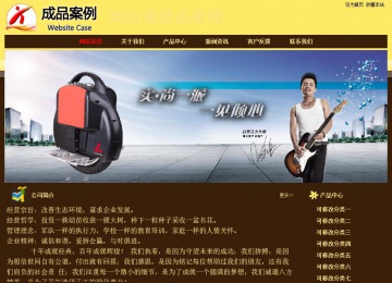 经济型成品案例No:8354