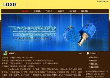 经济型成品案例No:8354