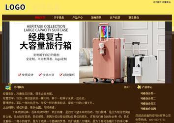 经济型成品案例No:8354