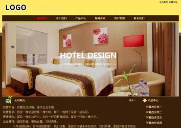 经济型成品案例No:8354