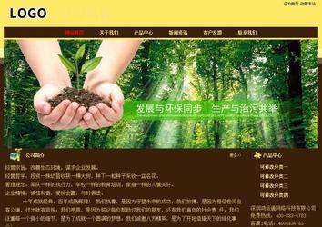 经济型成品案例No:8354