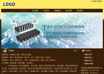 经济型成品案例No:8354