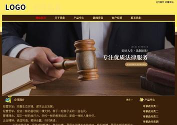 经济型成品案例No:8354