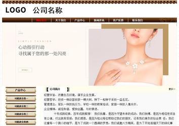 经济型成品案例No:8355