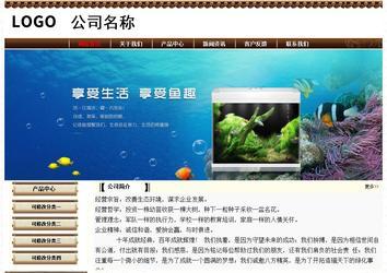 经济型成品案例No:8355