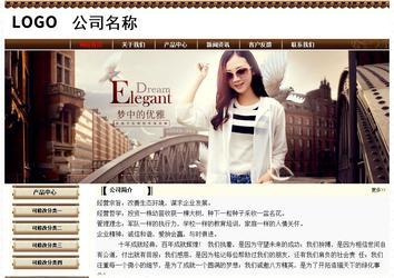 经济型成品案例No:8355