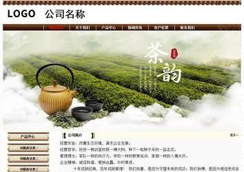 经济型成品案例No:8355