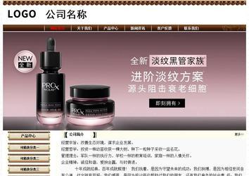 经济型成品案例No:8355