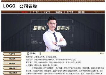 经济型成品案例No:8355